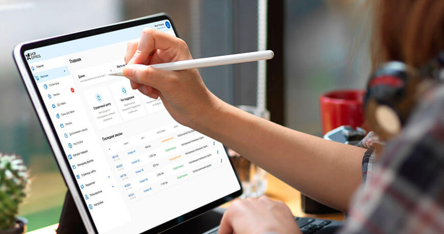 SaaS, відкрита CMS або розробка «з нуля»: плюси та мінуси різних шляхів створення інтернет-магазину